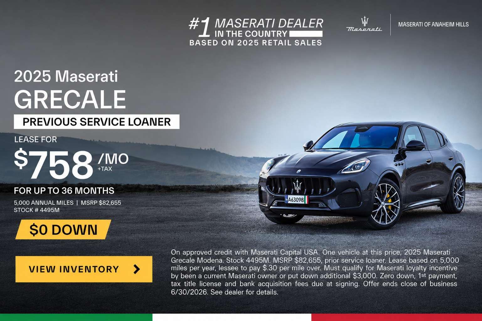 2025 Maserati Grecale